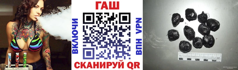 Гашиш Изолятор  Мыски 