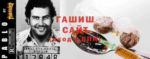 jwh Арсеньев