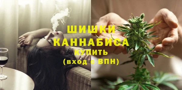 jwh Арсеньев