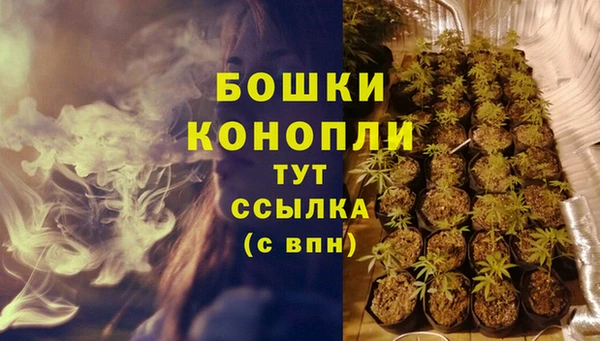 jwh Арсеньев