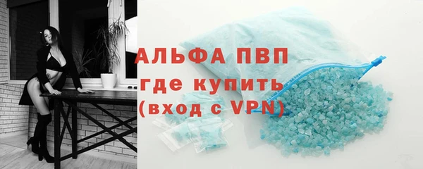 jwh Арсеньев
