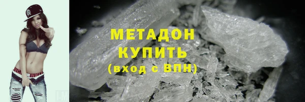 jwh Арсеньев