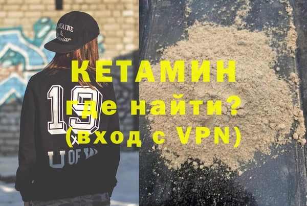 трава Аркадак