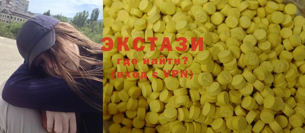 трава Аркадак