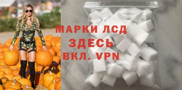 jwh Арсеньев