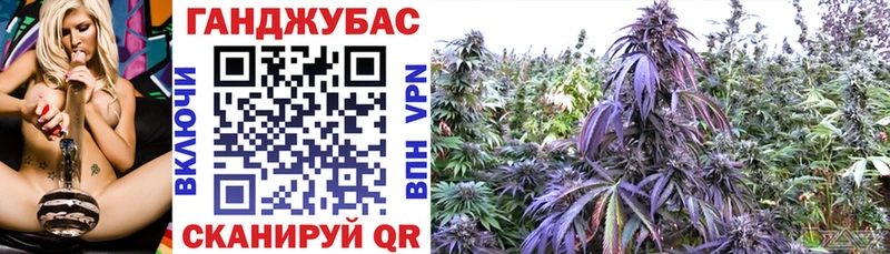 Марихуана индика  Мыски 